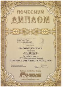 Про нас