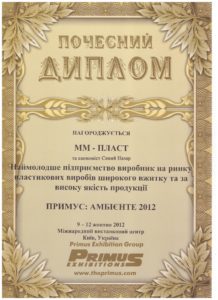 Про нас